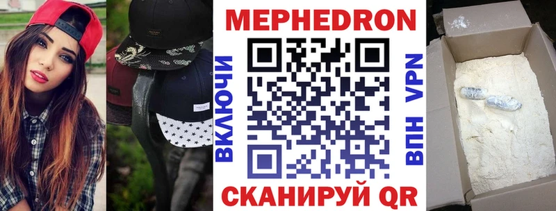 Купить закладку СОЛЬ  Галлюциногенные грибы  АМФЕТАМИН  Конопля  Мефедрон  Невьянск