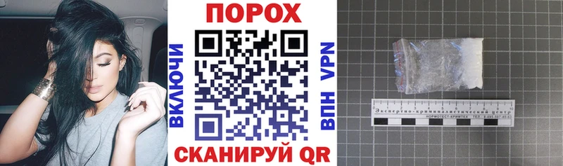 Купить  Невьянск  Amphetamine VHQ 