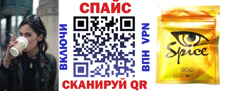 Бутират оксана  Купить где  Невьянск 