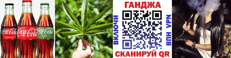 Купить  Невьянск  Еда ТГК марихуана 