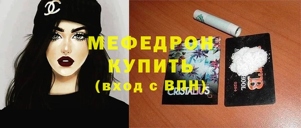 марки lsd Балахна
