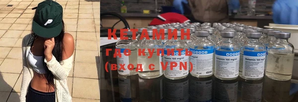 хмурый Беломорск