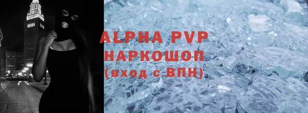 хмурый Беломорск