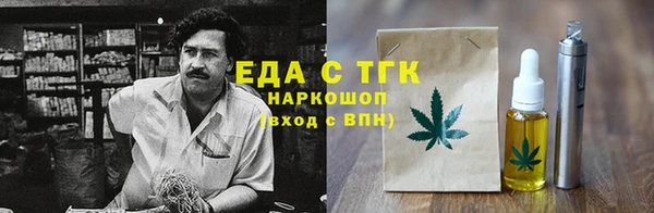 прущий лед Белоозёрский
