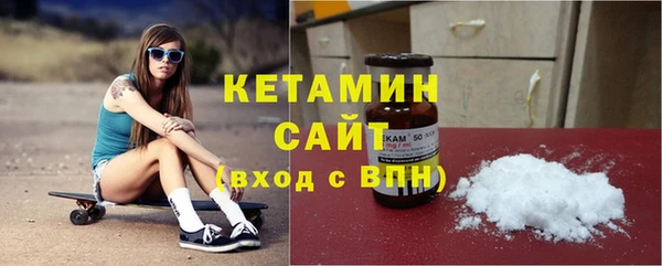 хмурый Беломорск