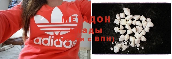 прущий лед Белоозёрский