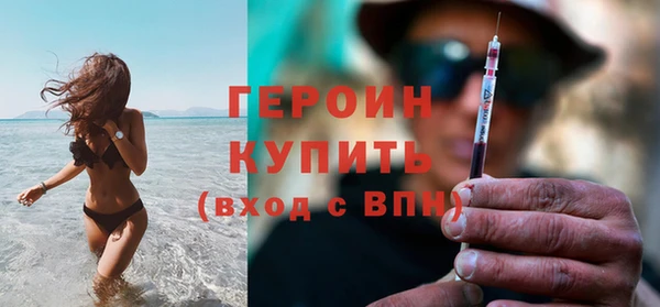 хмурый Беломорск