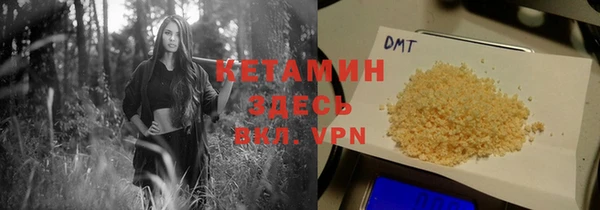 хмурый Беломорск