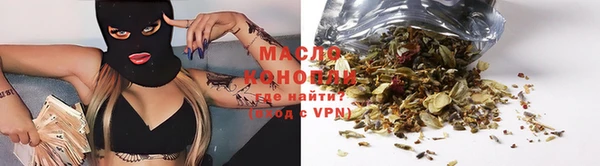 прущий лед Белоозёрский