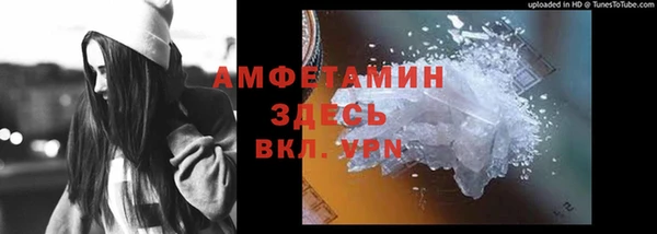 хмурый Беломорск