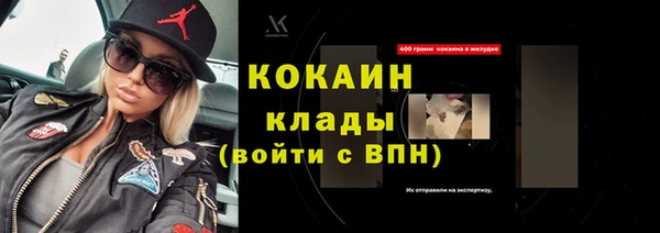 хмурый Беломорск