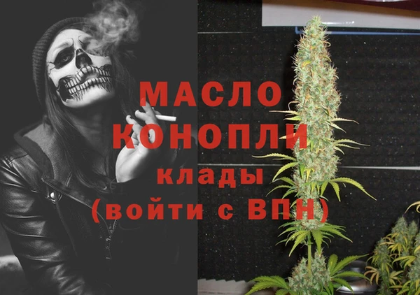 хмурый Беломорск
