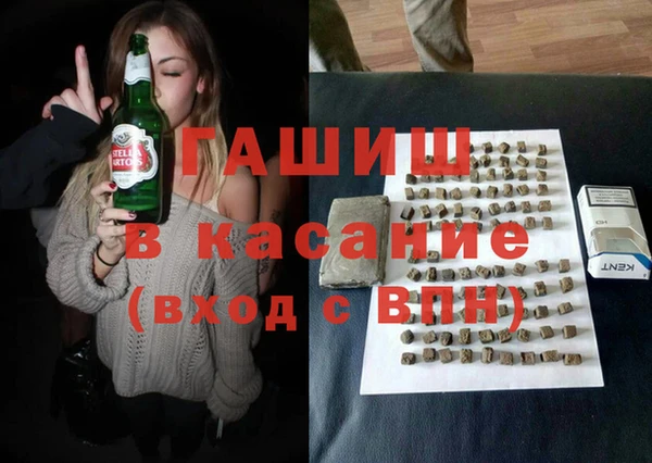 прущий лед Белоозёрский