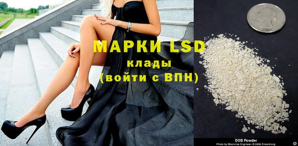 хмурый Беломорск