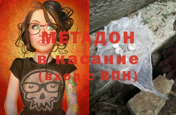 хмурый Беломорск