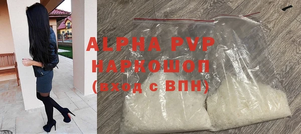 прущий лед Белоозёрский