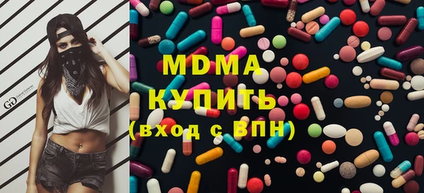 прущий лед Белоозёрский