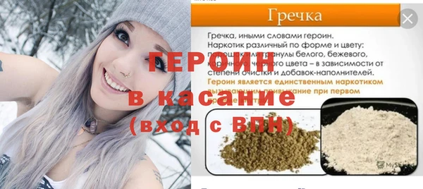 хмурый Беломорск