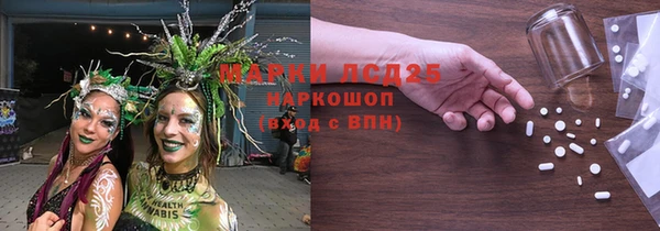 хмурый Беломорск