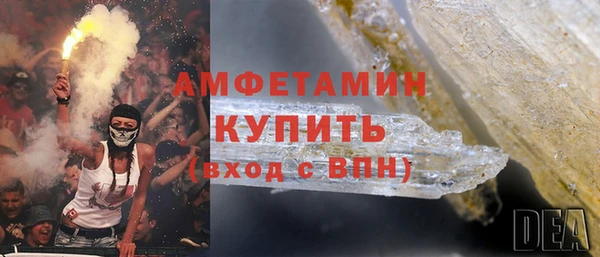 хмурый Беломорск