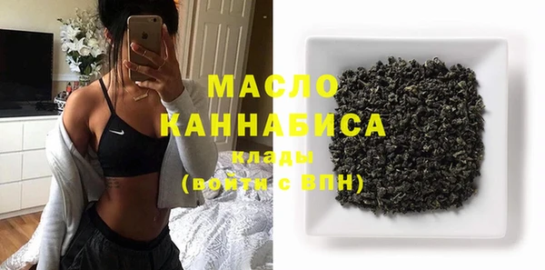 хмурый Беломорск