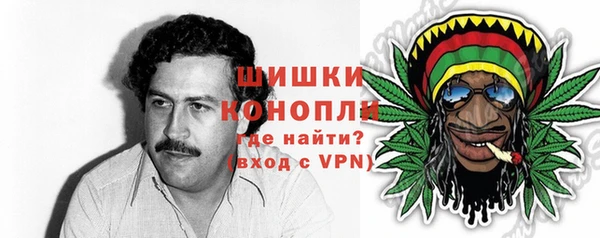 хмурый Беломорск