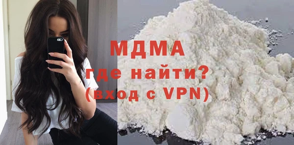 прущий лед Белоозёрский