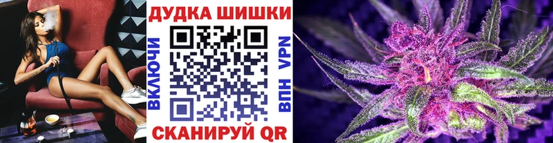 Каннабис AK-47  Купить закладки  Невьянск 